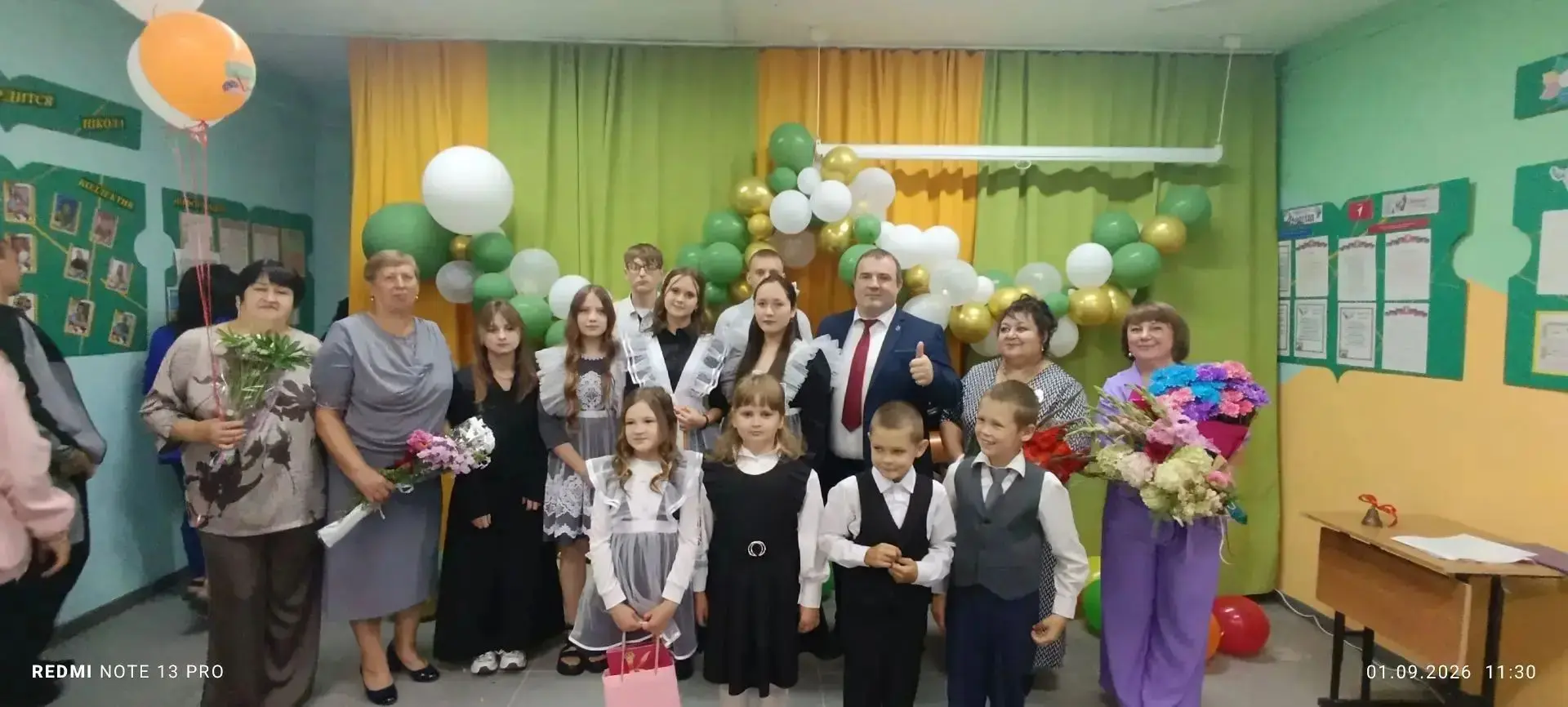С Днём знаний! От линейки в Ермаковской СОШ №2 до реальной помощи школе