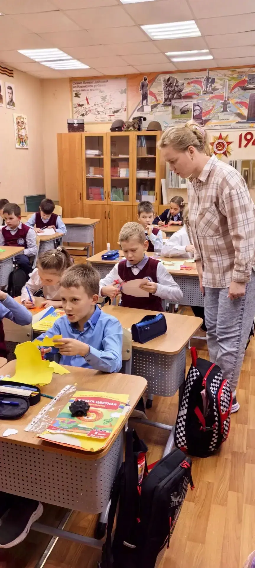 2 «М»