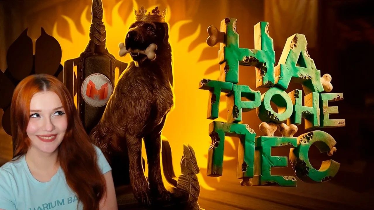 [Юмилия] Теперь городом правит пёс 👑 (ИИ в Скайриме) Marmok Johan ( Мармок и Джохан ) ...
