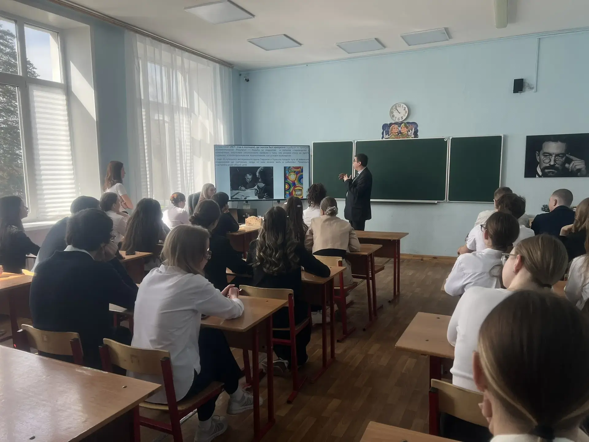 Кто ты в команде будущего? Разговор о главном в нашей школе  Старшие классы — это время выбора. Но в