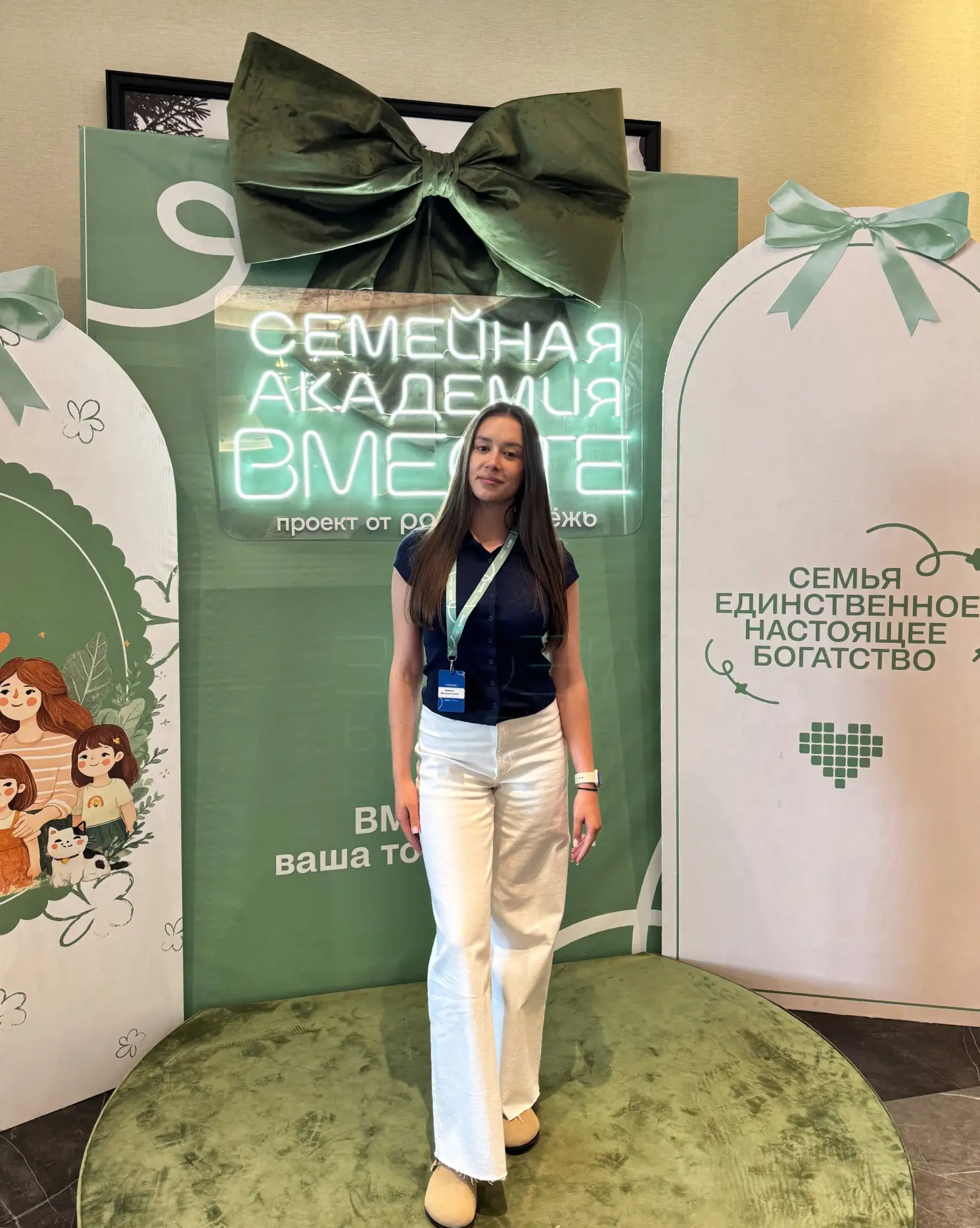 За новым контентом в «Семейную академию: медиа»
