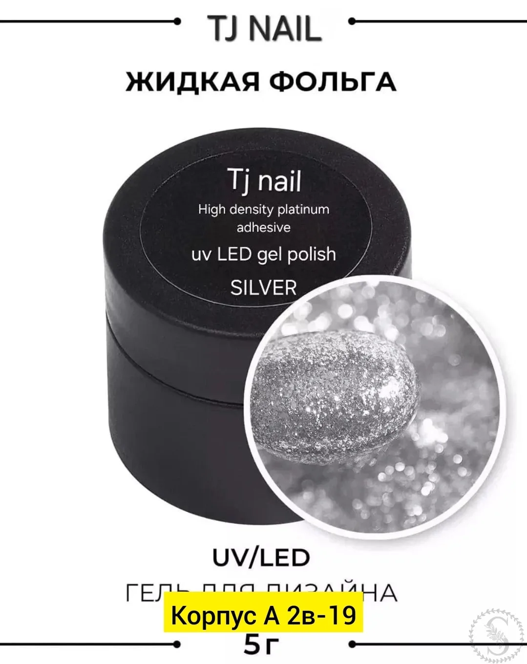 https://vk.com/photo-184814919_492976946
