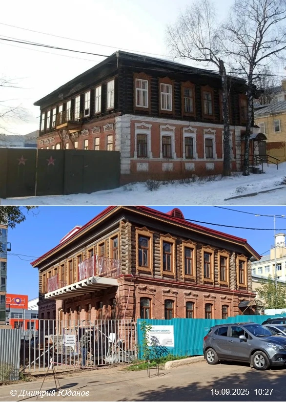 ПРОГУЛКИ ПО СТАРОМУ ИЖЕВСКУ. Было-стало. Вадима Сивкова, 191. Дом купца Владимира Конст...