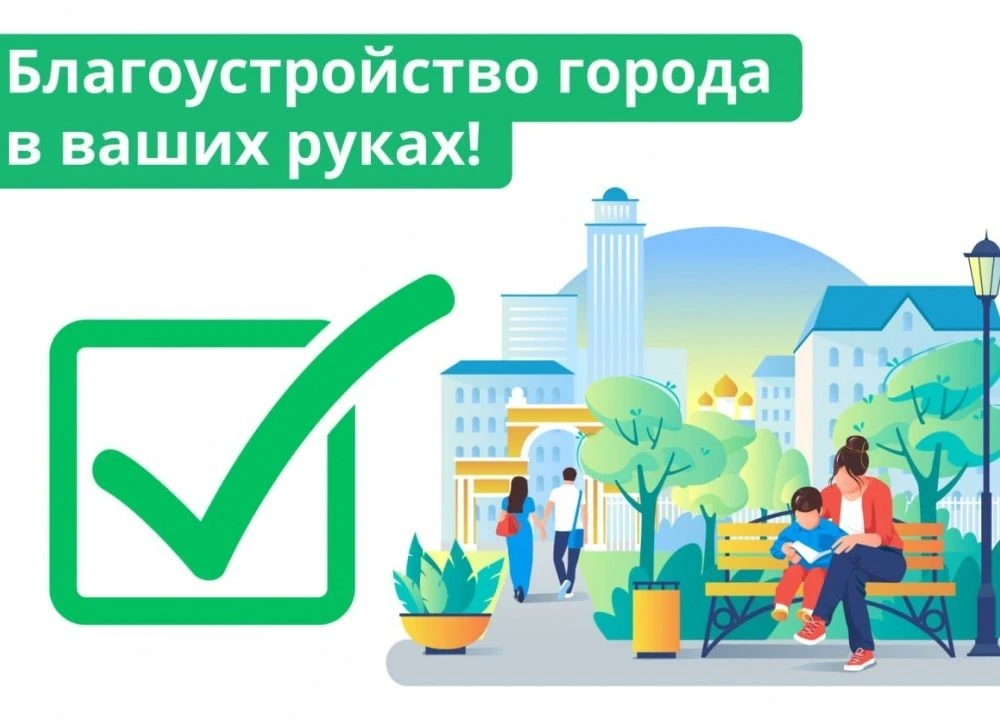 Уважаемые родители!