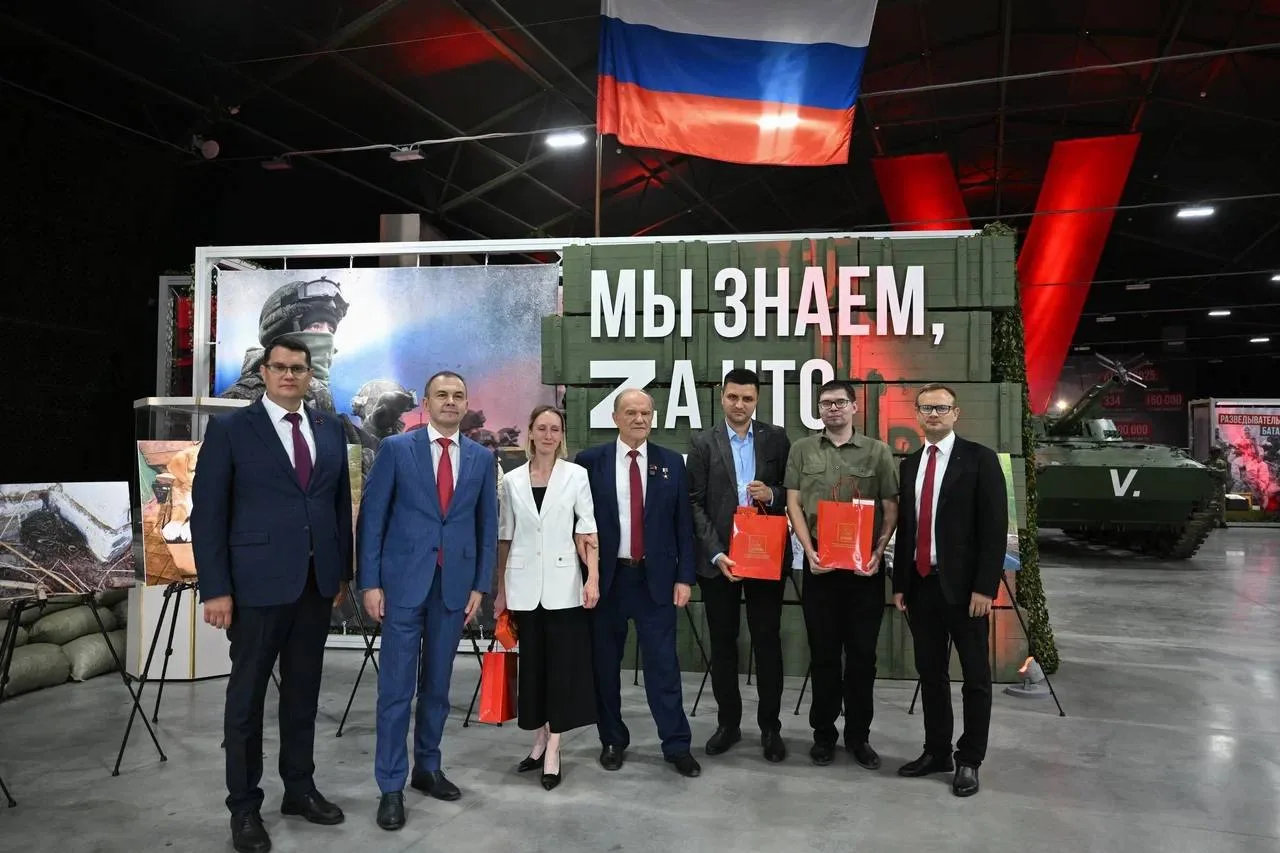 Тула – оборонный щит России