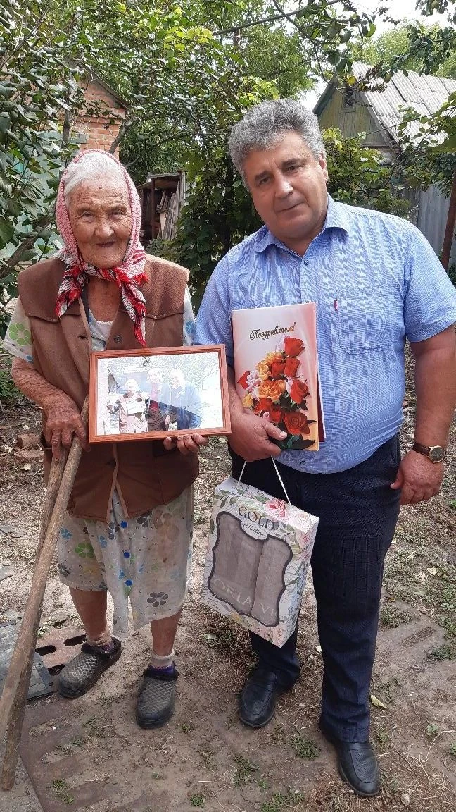 27.08.2026  года  Моргуновой Клавдии Семёновне,  ветерану  Великой  Отечественной  Войн...