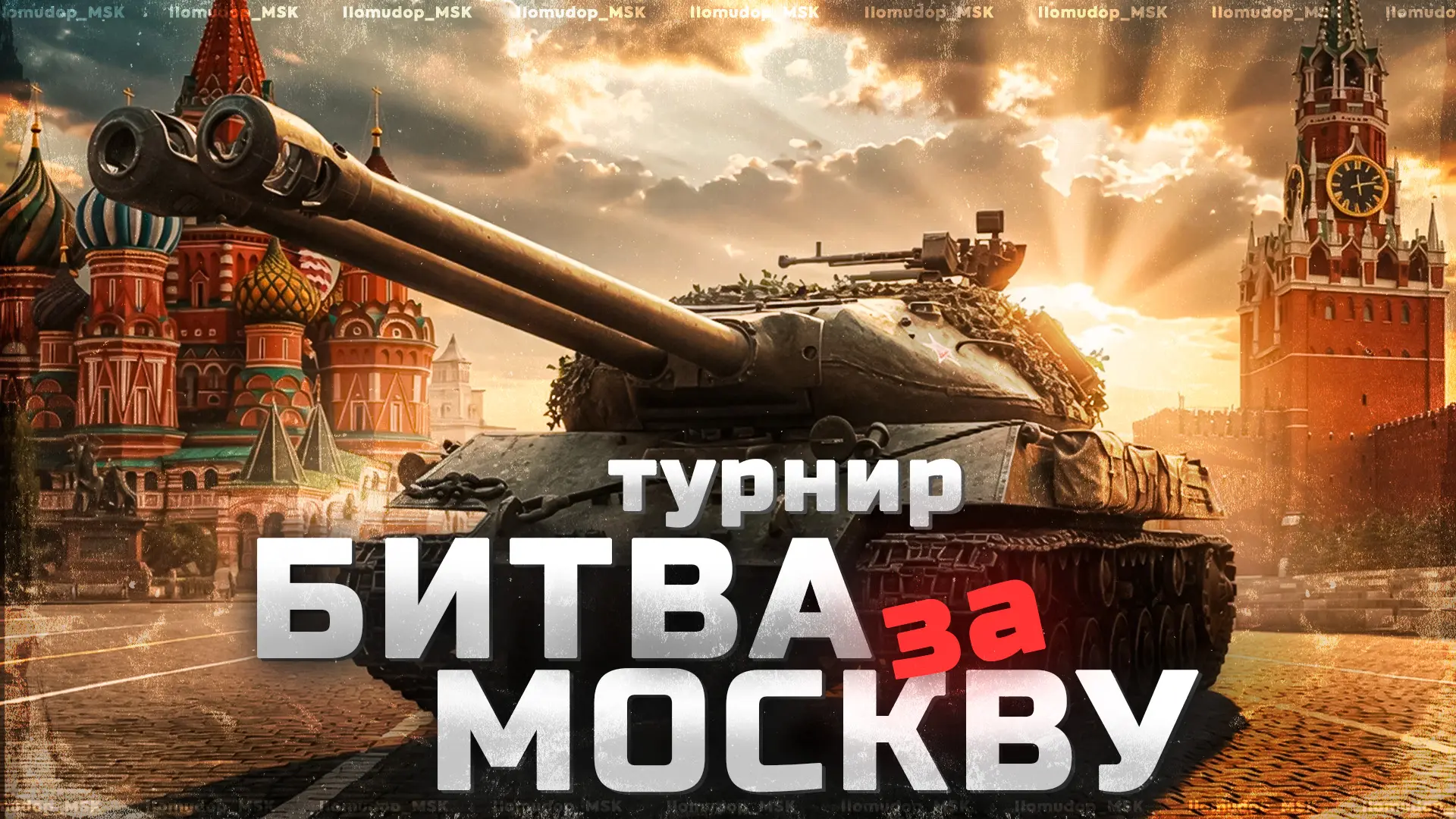 Всем привет ✌️