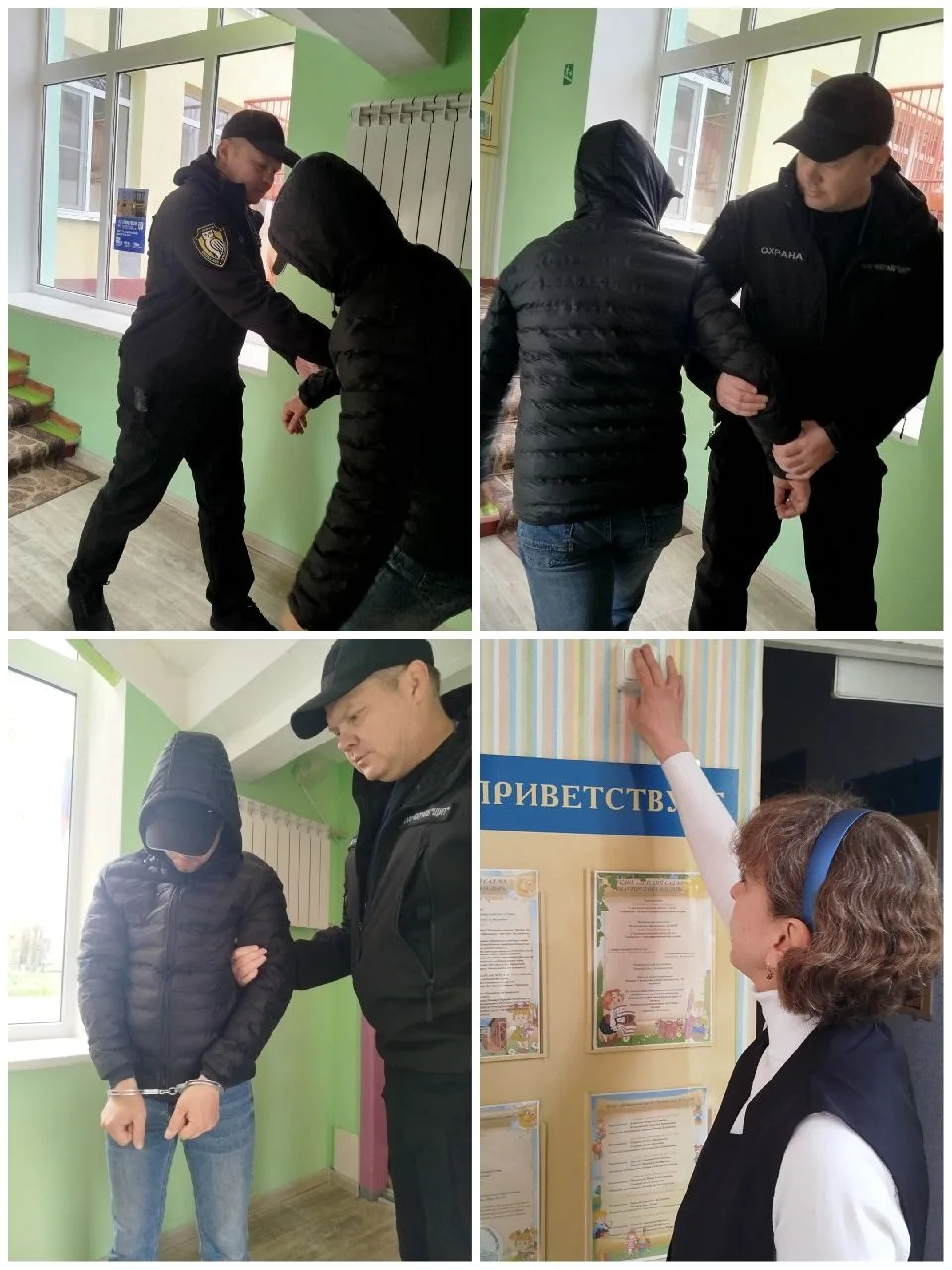 #ВсероссийскиеУчения#Антитеррор