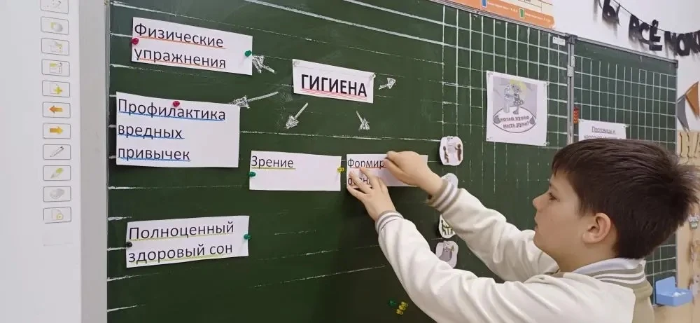 В 4 "А" классе прошла беседа  "Личная гигиена".