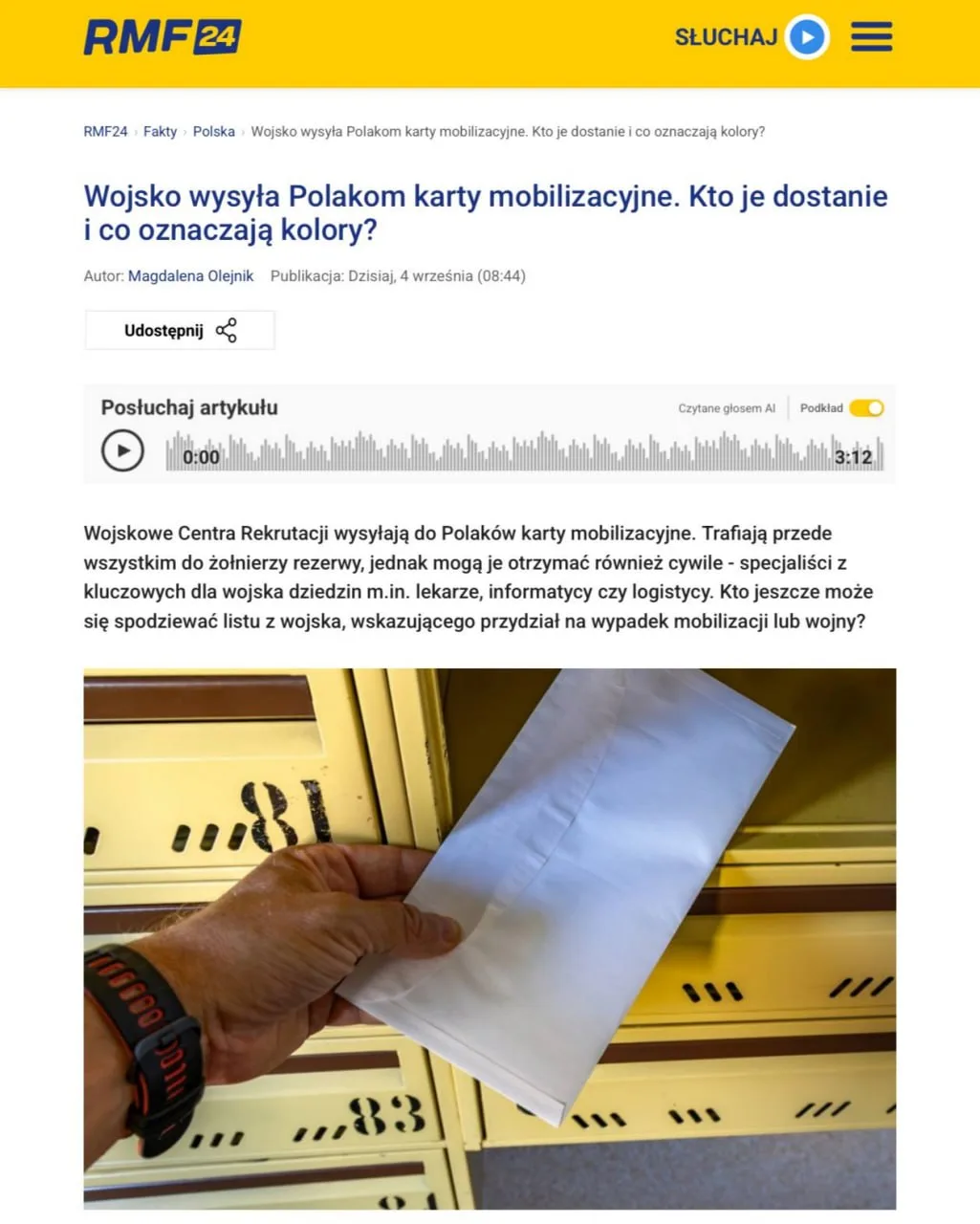 ⚡️Мобилизационные карточки начали поступать полякам