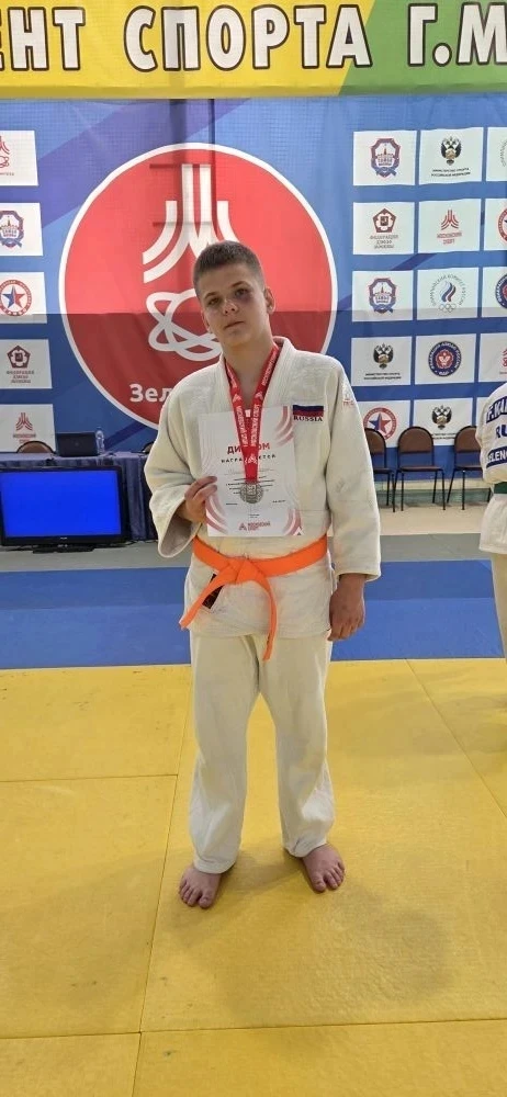 Ученик 6г класса Щербаков Родион 💪занял II место 🥈в квалификационных соревнованиях по борьбе дзюдо🏆 