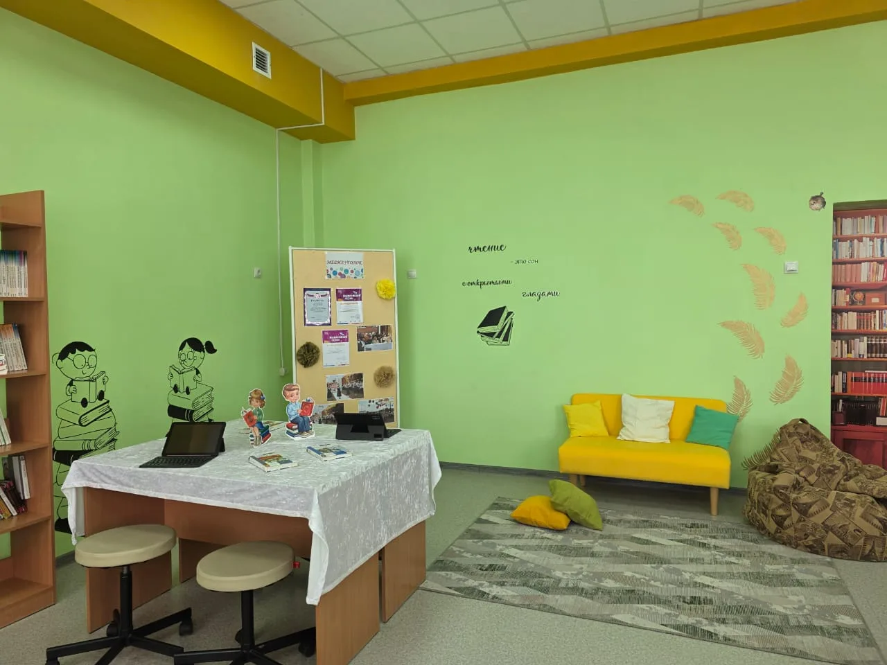 В МБОУ "СОШ с. Пролетарское" г. Грозного открылся и функционирует Центр детских инициатив.