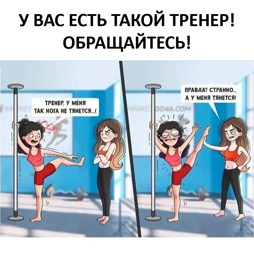 Грамотное КП - это не презентация вашей компании и даже не презентация вашего товара!!!
