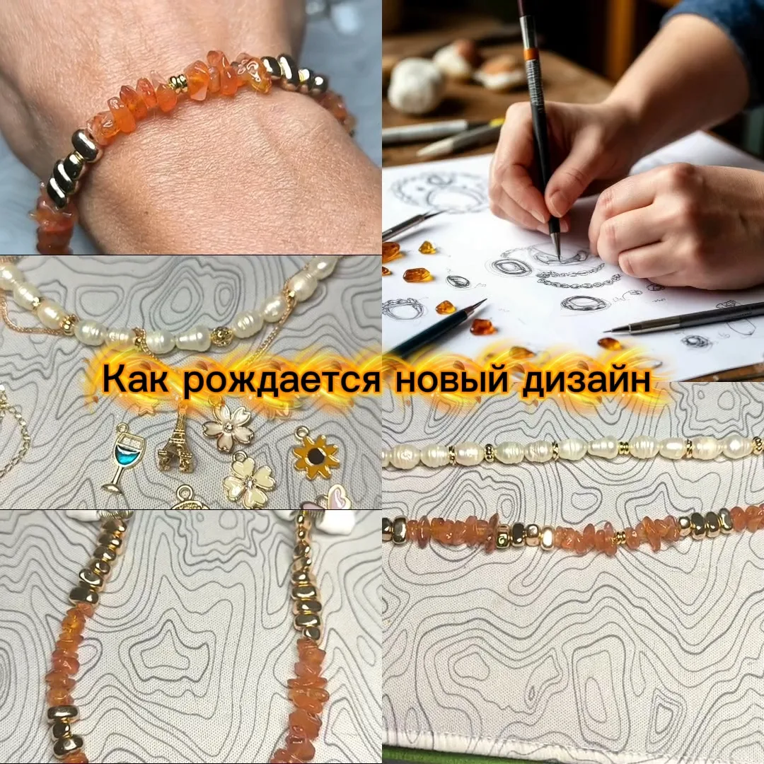 Итак, у меня в руках старое украшение, которое много лет не видело света.