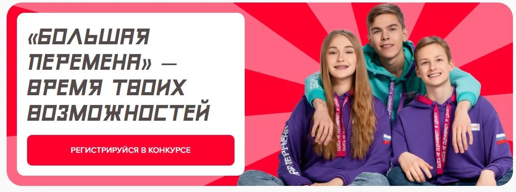 🚀 ТВОЙ ШАНС НА МИЛЛИОН ИСТЕКАЕТ ЗАВТРА! 🚀