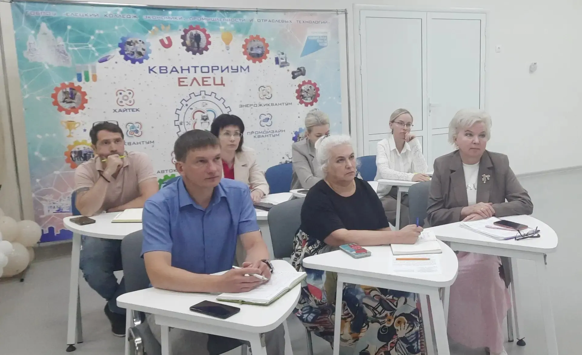 🔖18 июня 2026 г. в 11.00 в ГОБ ПОУ «ЕКЭПиОТ» состоялось совещание в режиме видео-конференц-связи (В