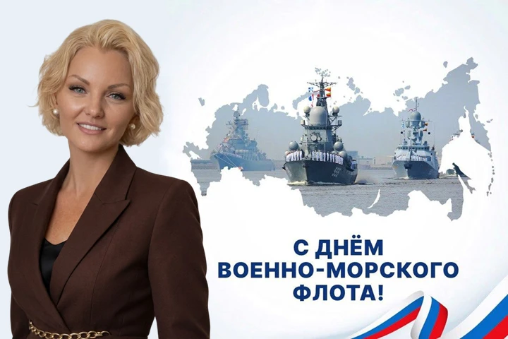 Дорогие друзья!