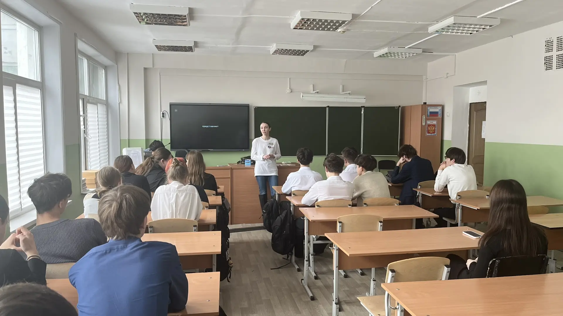 📚👩🏼‍🏫На этой неделе для старшеклассников нашей школы прошли лекции по профилактике ВИЧ-инфекции и пу