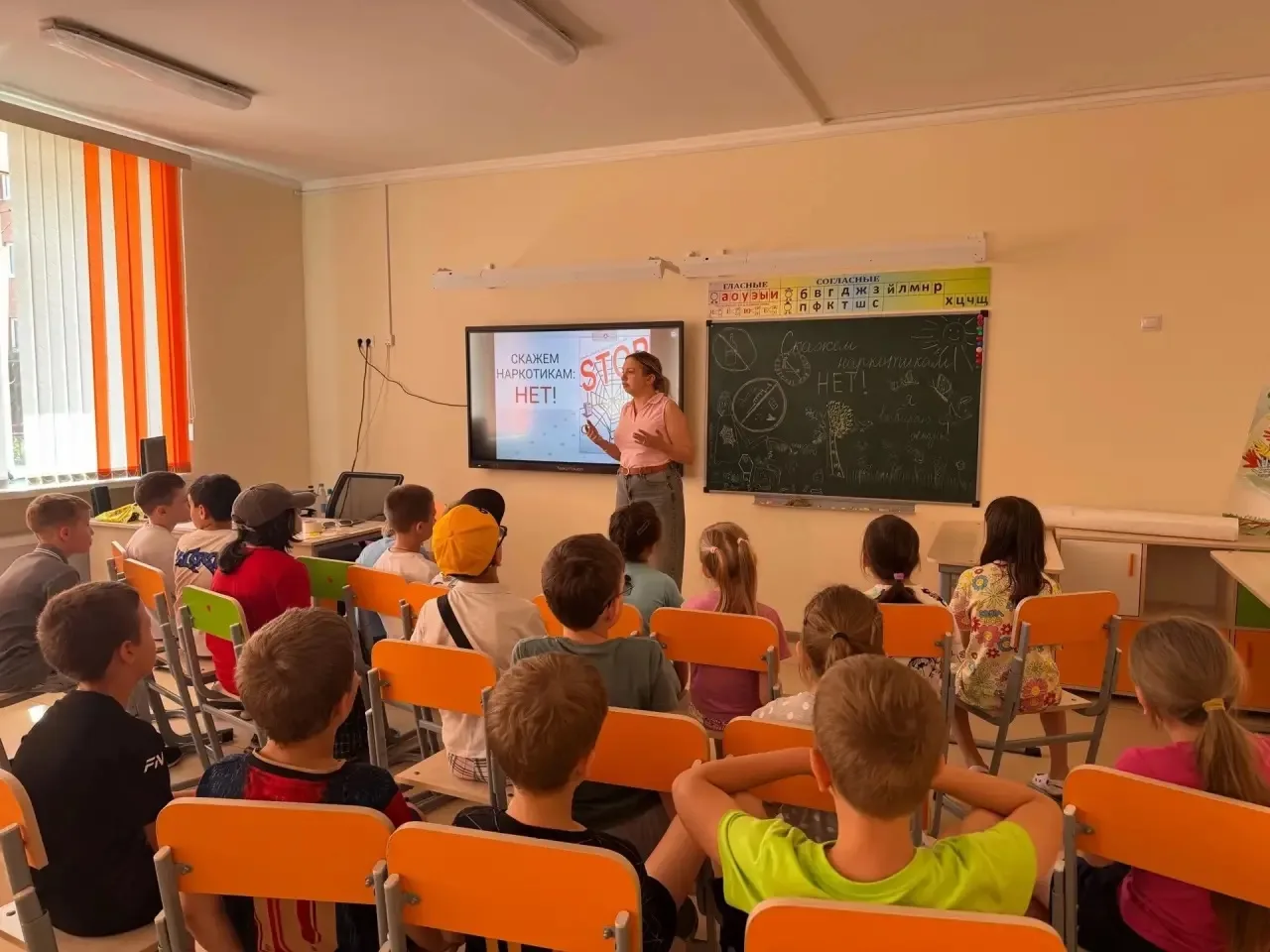 ⚽️ Гоооол! Невероятный день в «Лазорике»! ⚽️

В пришкольном лагере «Лазорик» МАОУ «Школа №10» сегодн