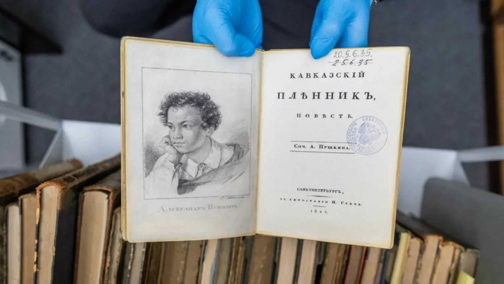 Во Франции осуждены похитители редких книг русских классиков