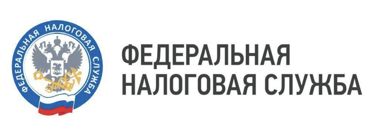❗️Налоговые вычеты: что нужно знать