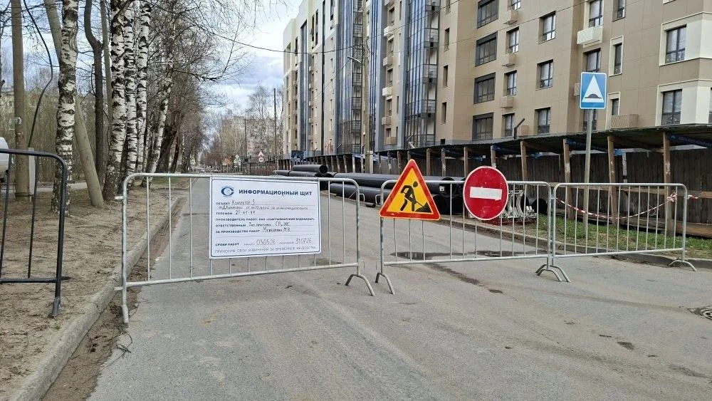 🛠 В рамках капитального ремонта начались работы по перекладке канализационного "Коллектора №3 от ул.