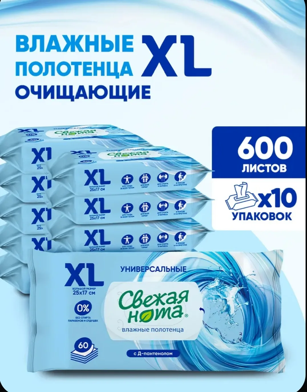 📢СБОР ПО ЗАЯВКАМ!!! 🇷🇺🇷🇺🇷🇺