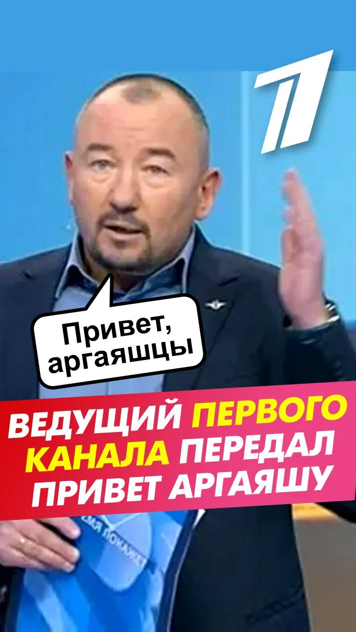 Видео о том, как прошла поездка руководителя медиацентра "Первая школа" в Тюмень на всероссийский ко