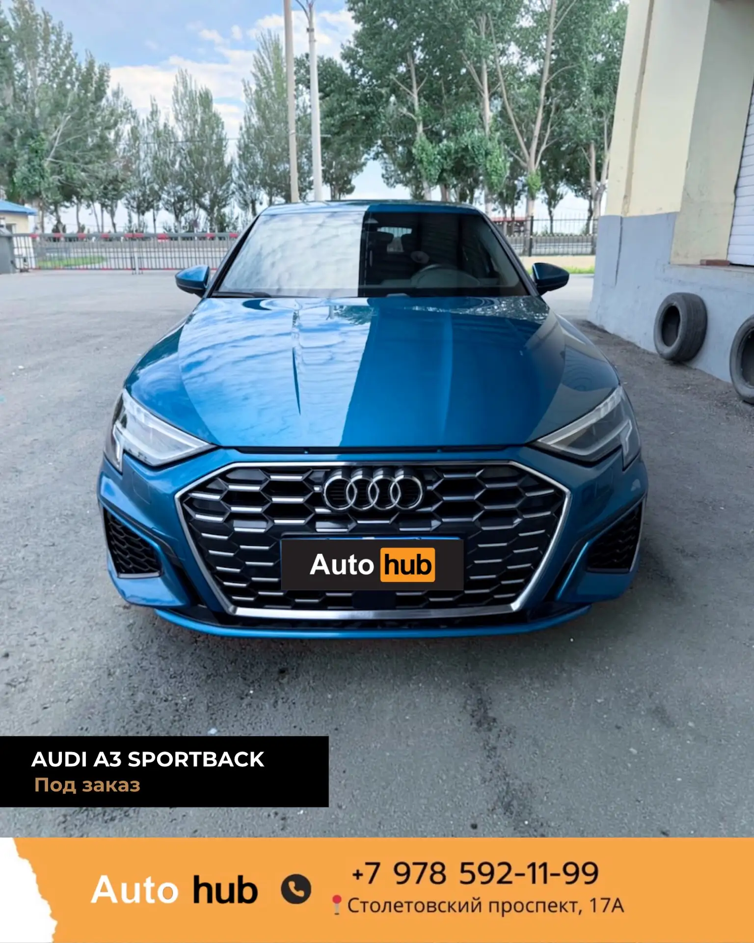 ✅ AUDI A3 Sportback 35TFSI AdventureSport EDITION