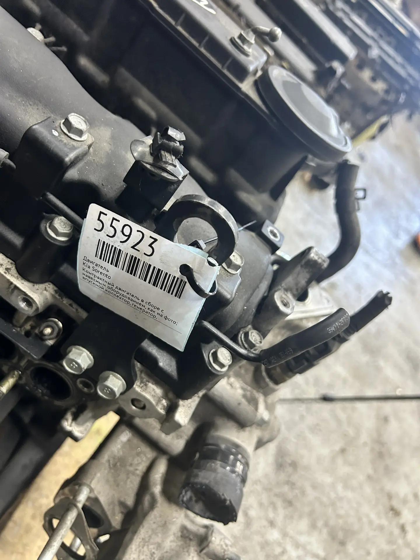 Двигатель Hyundai Santa FE D4HB 2009-2012 #55923