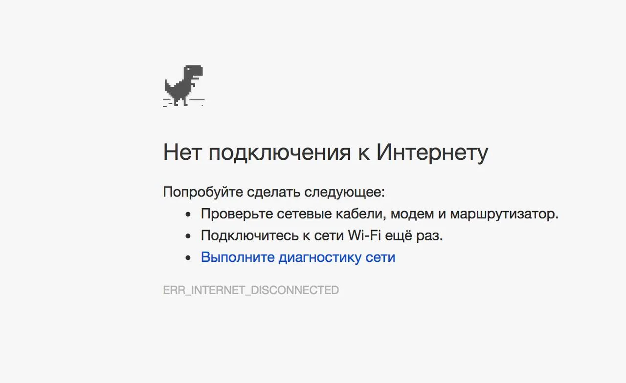 ⚡️Глава ЦИК призвала россиян «не роптать» из-за отсутствия интернета.

В период выборов будут вводит