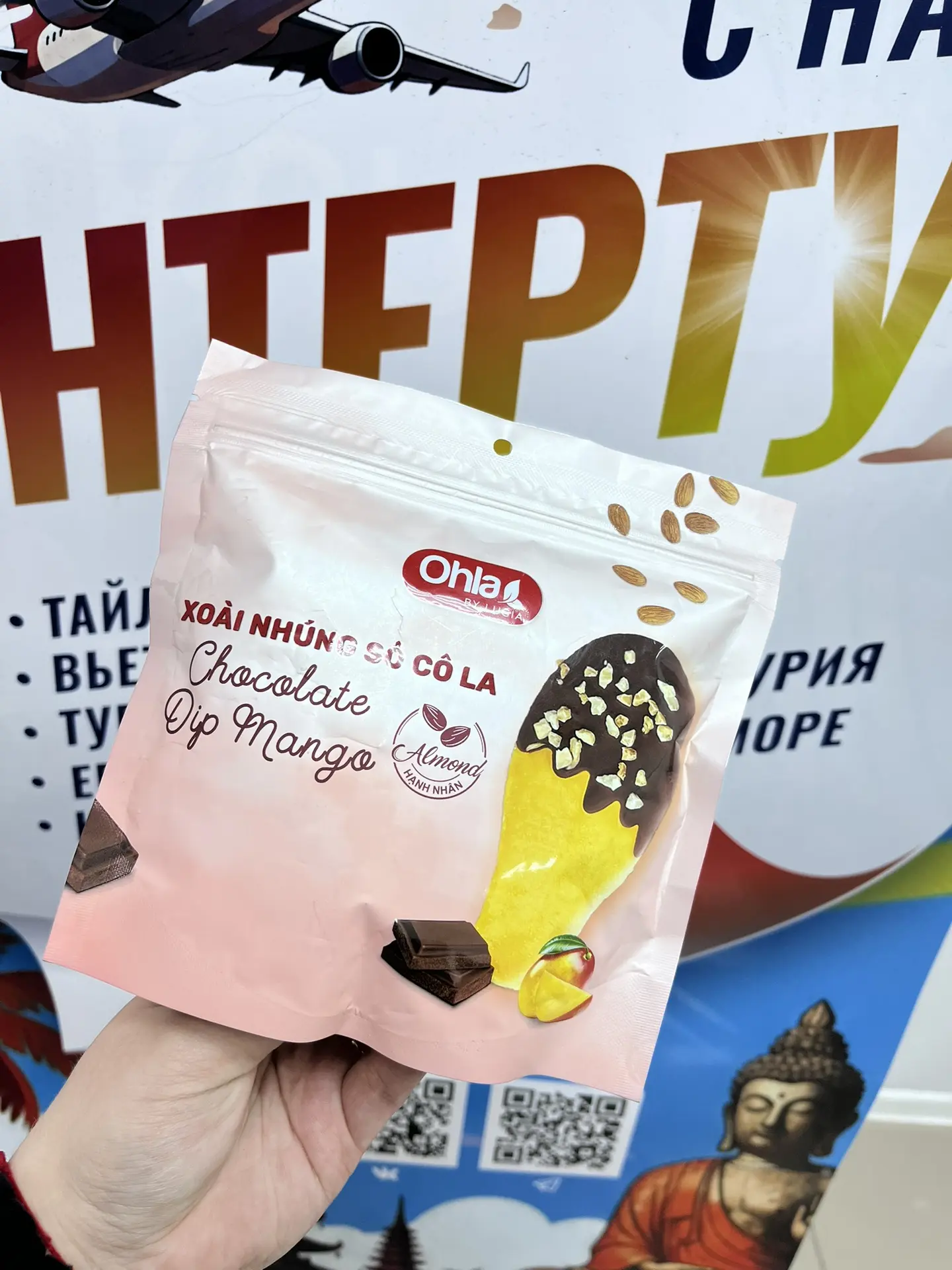 🔥 ВНИМАНИЕ-ВНИМАНИЕ! 🔥
Туристы, это не шутка! У нас осталось всего 2 дня до окончания нашего супер