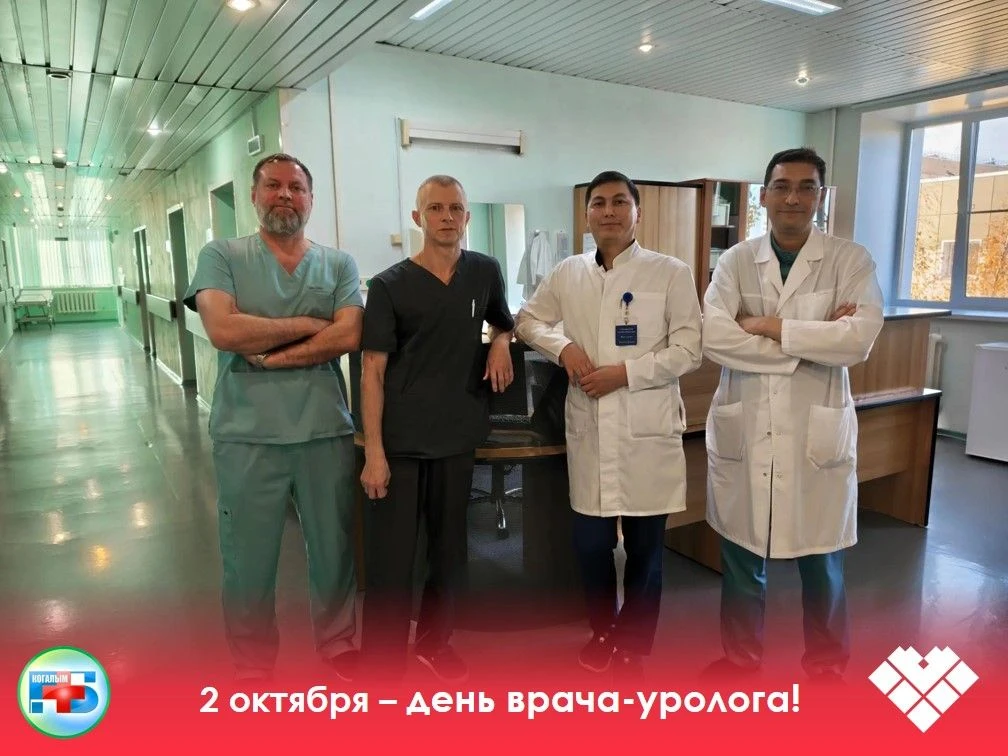 Есть в медицине специальности, о которых не принято говорить громко. Но именно от них з...