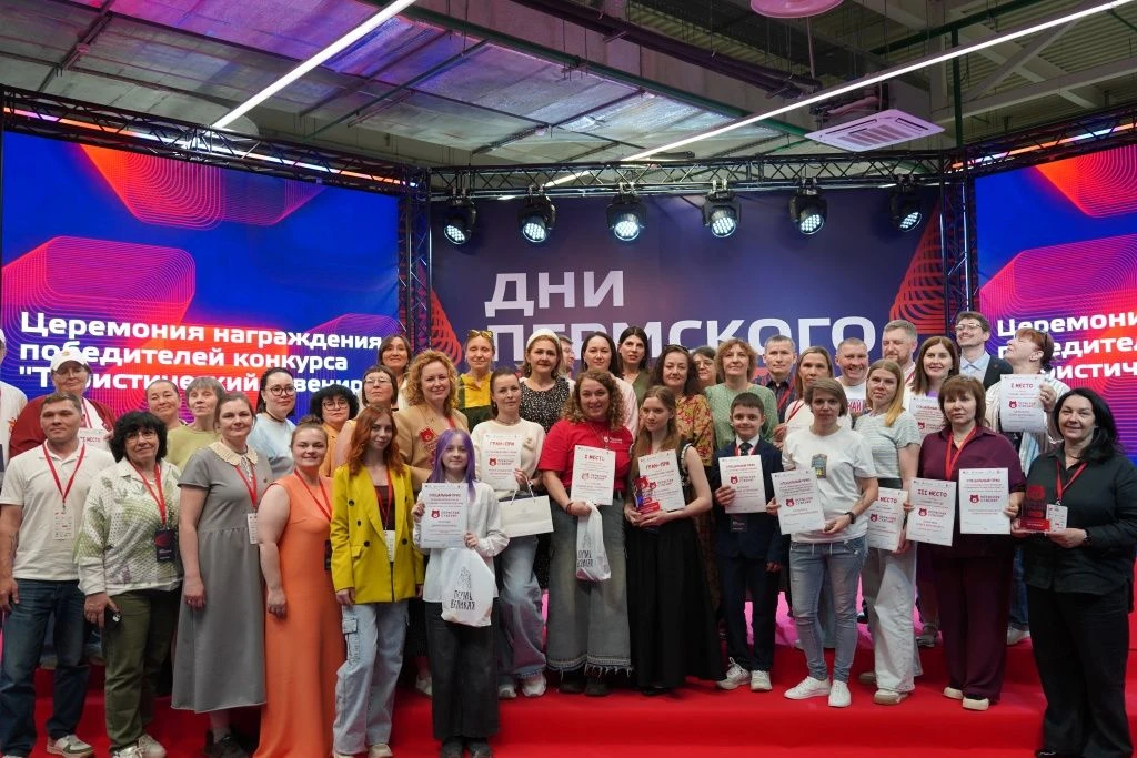 🔥22 мая 2026 года на форуме «Дни Пермского бизнеса» были объявлены итоги ежегодного ко...