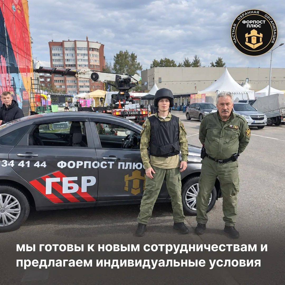 ☀️ Сегодня просто хороший день. И мы хотим пожелать вам его заметить.