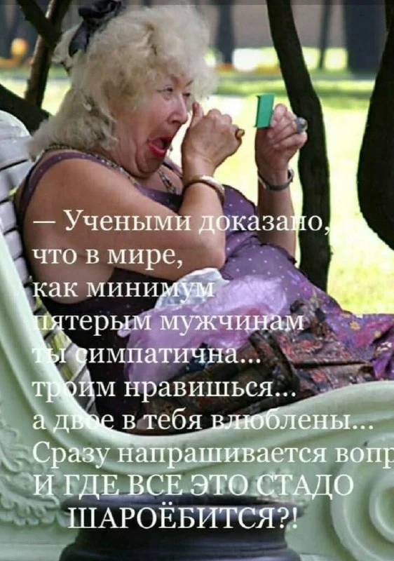 ✍️ Поздравления для близких