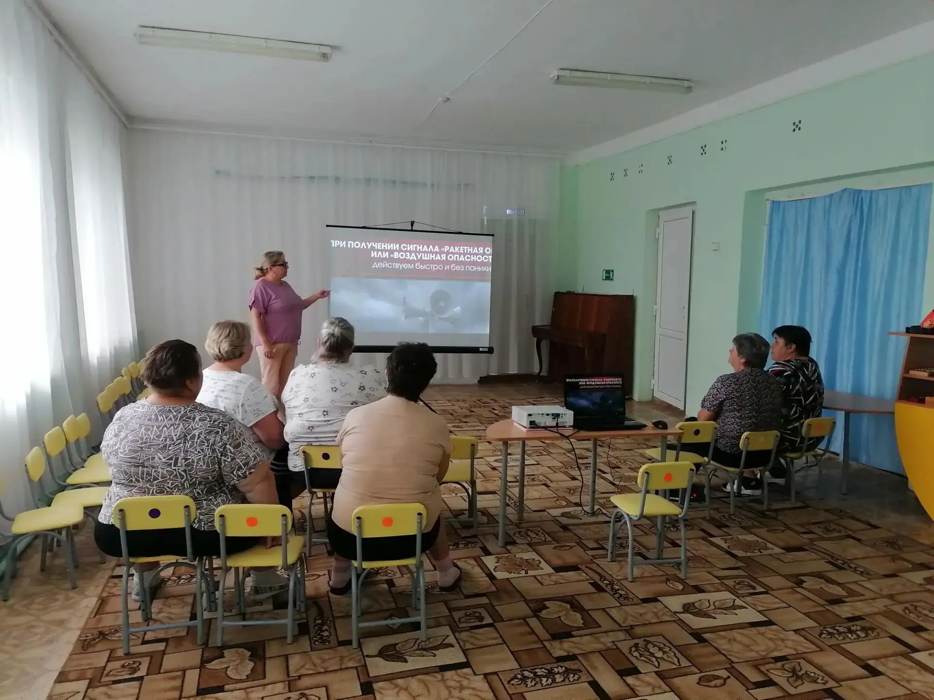 ‼️Информирование родителей: просмотр видеоролика о действиях при сигнале "Ракетная опасность" в детс