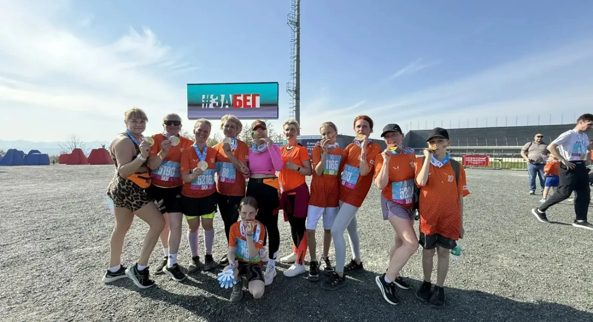 🏃‍♀️ Сахалинская область — часть грандиозного спортивного праздника! 🏃‍♂️

Юбилейный X Всероссийск