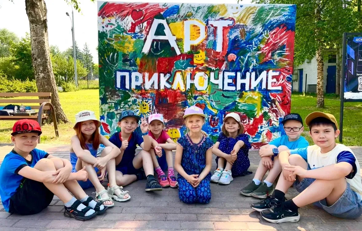 #КаникулыСПользой: Арт-приключение

💙Сегодня цвет дня - синий - цвет мира и вдохновения!

🦋 Наши ю