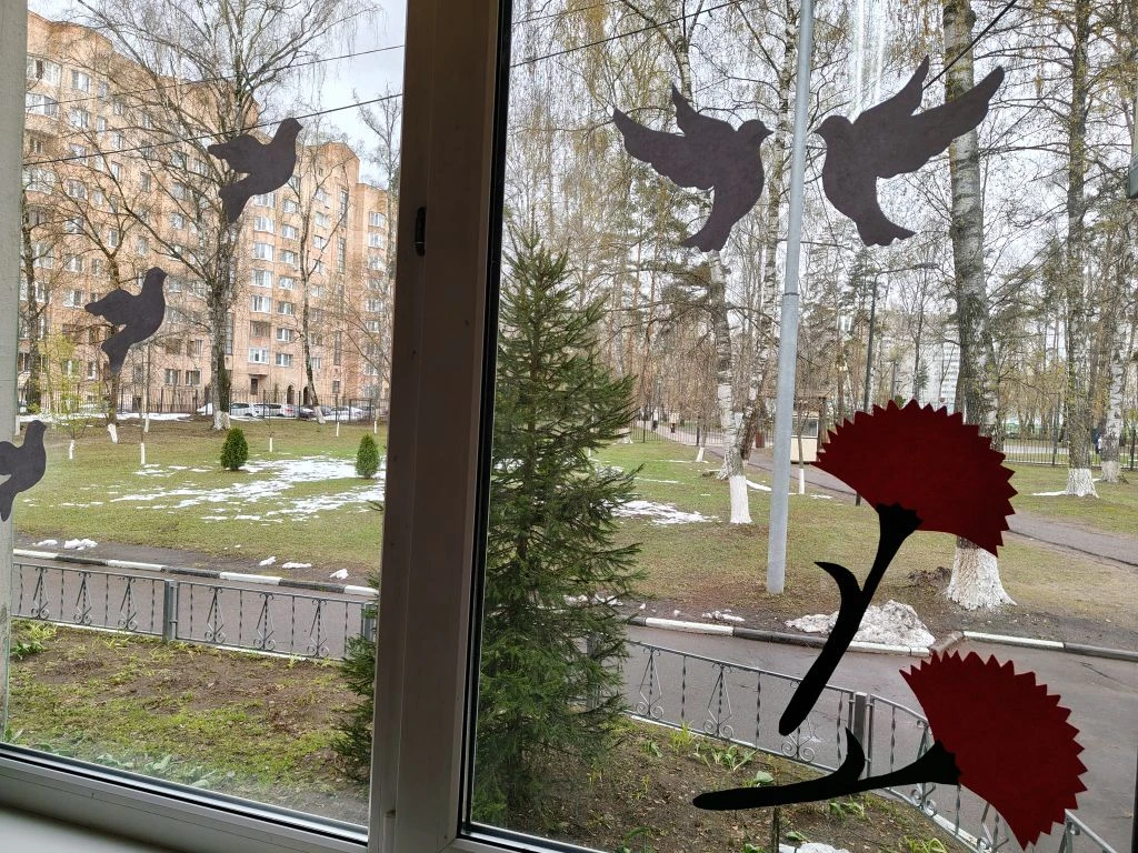 ⭐Акция "Окна Победы"  🎖В рамках Всероссийского марафона "Наследники Победы" учащиеся МБОУ Школа № 25
