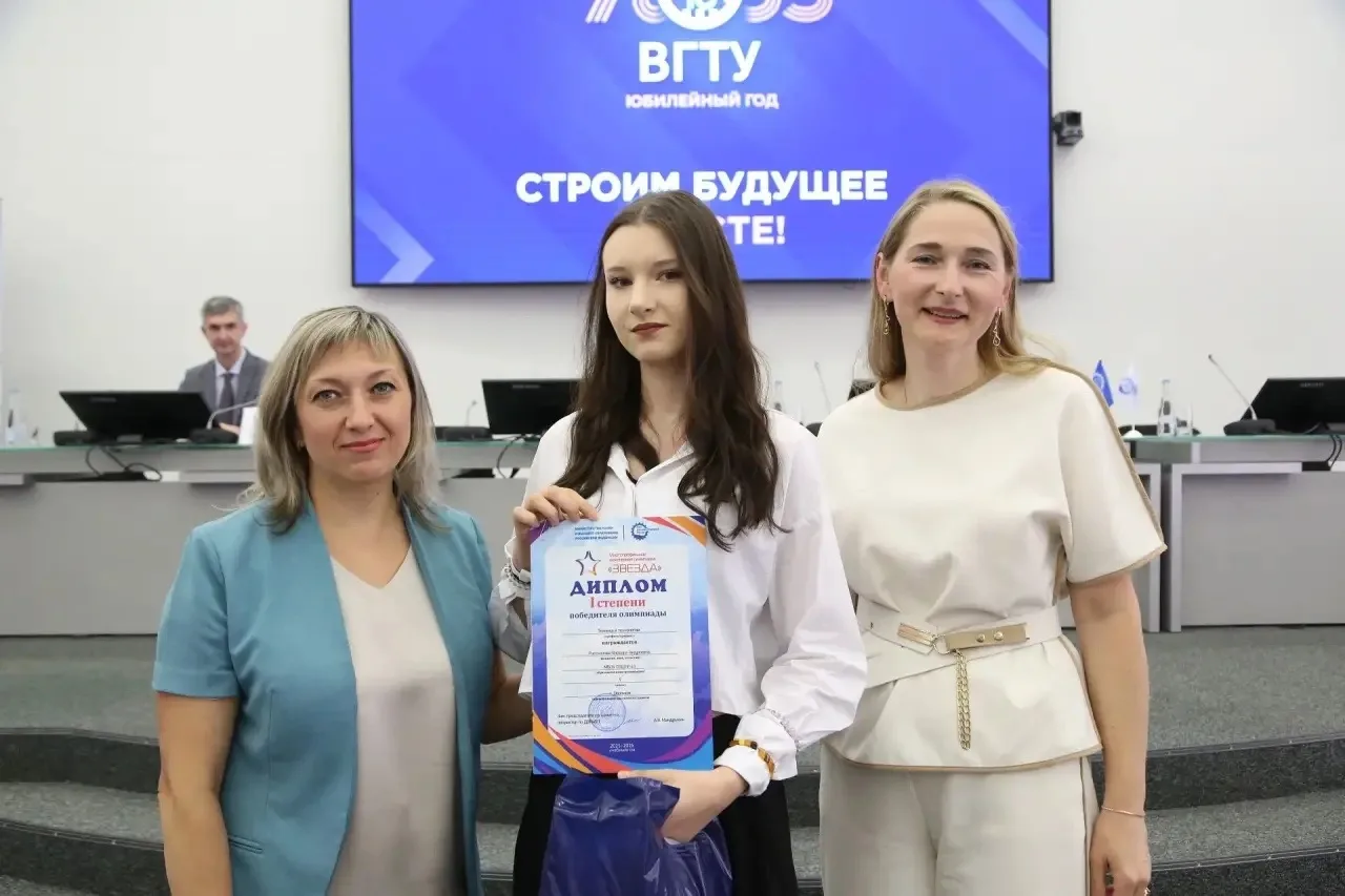 🌟 Дорогие друзья! 🌟