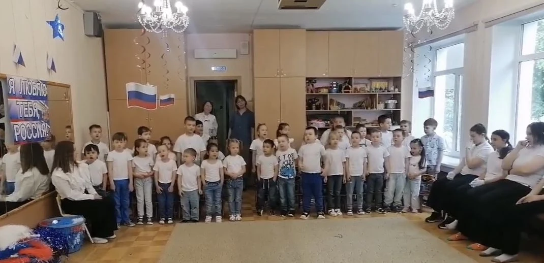 День России, День города — праздник единства в «Солнышке»!
 
Под эгидой Общероссийского общественно‑