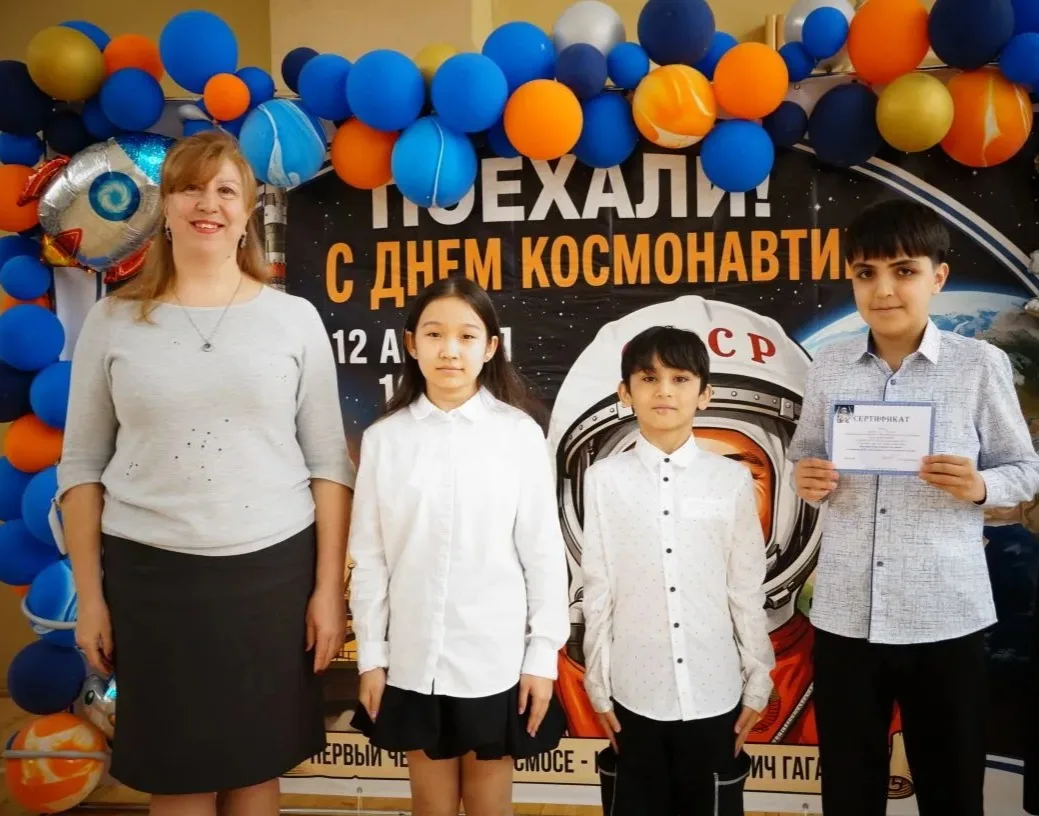 13 апреля состоялось награждение по итогам недели точнык наук, посвящённой 65-летию первого полёта ч