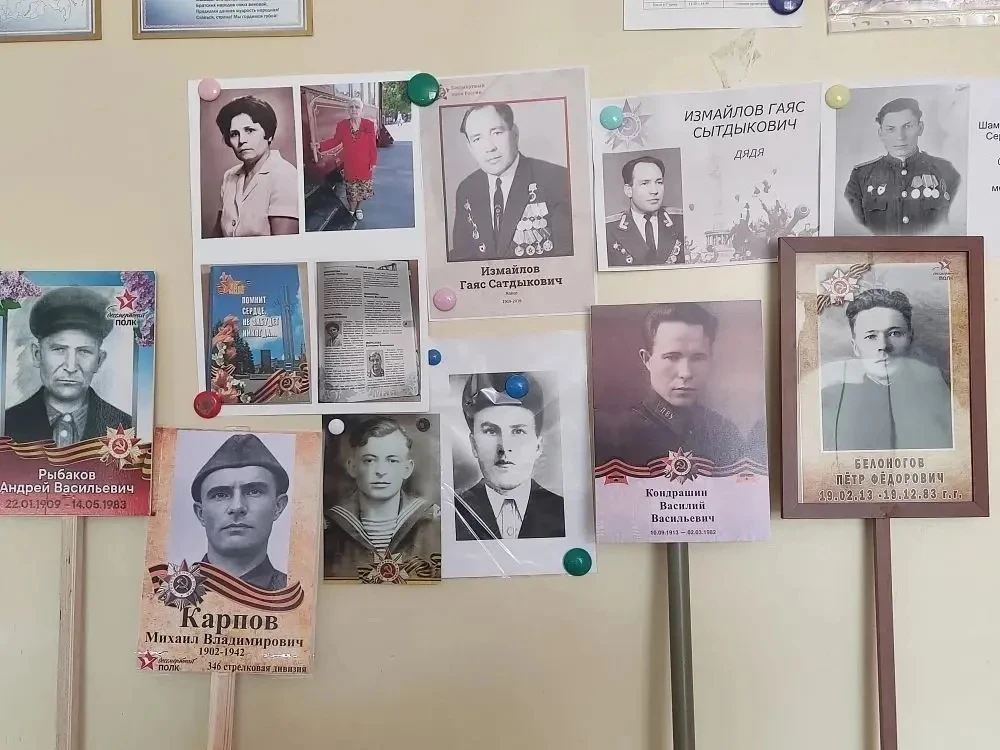 🎖️«Бессмертный полк» - живая связь поколений🎖️  🎖️Ребята 1А класса (классный руководитель Шутенко Н.