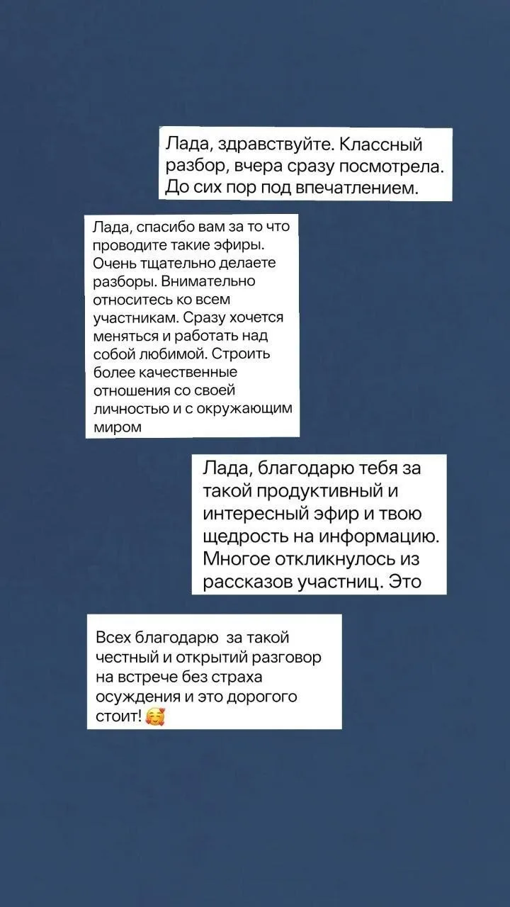 Сегодня в 15:00 МСК состоится практикум «Возвращение к себе»