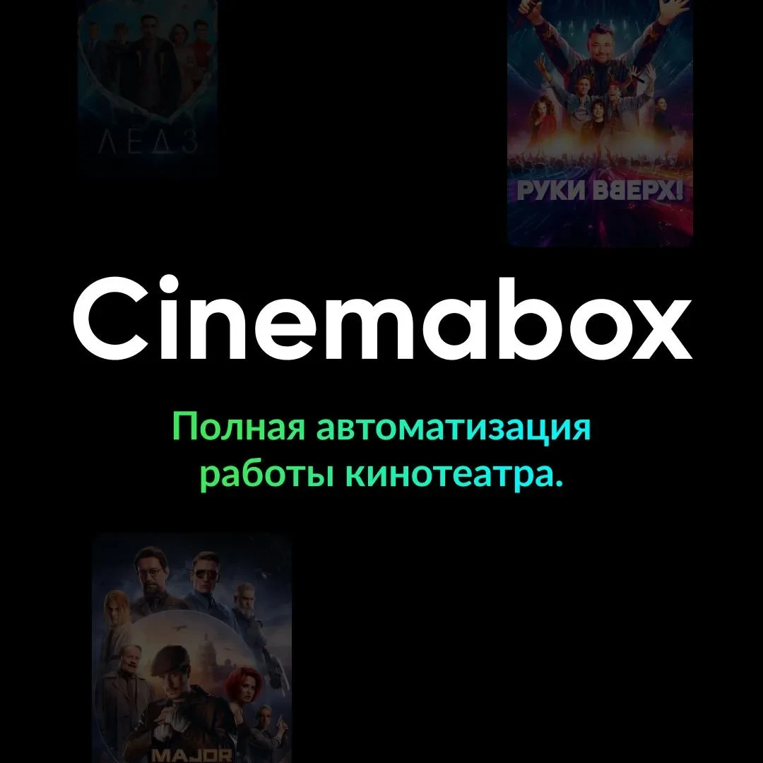 Привет, друзья! 👋