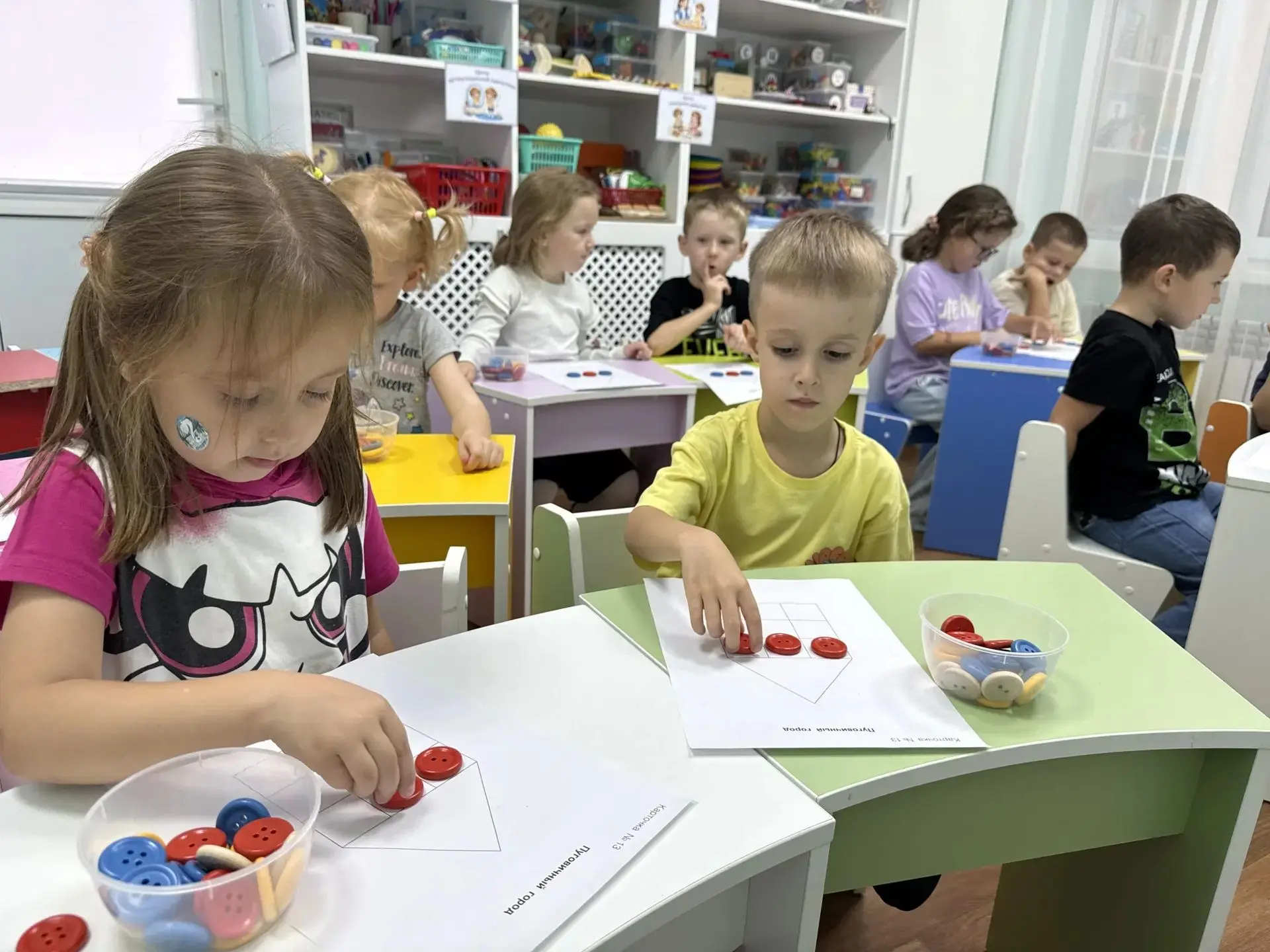 🍁Дополнительная образовательная деятельность «Умничка» в группе «Ягодки»🍁