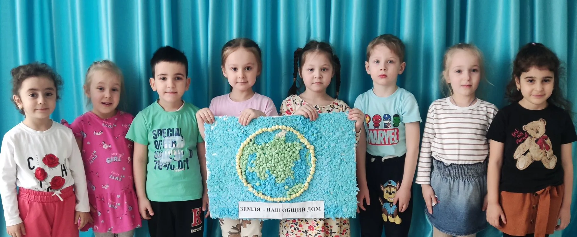 В МБДОУ «Детский сад № 21 «Росинка» с. Краснокумского» прошёл тематический день, посвящ...