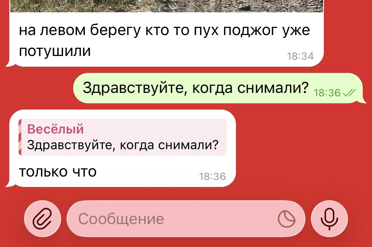 ❗️ ПОГИБ! ВИДЕО МОМЕНТА ДТП! ВЧЕРА ВЕЧЕРОМ ПОД НОВОКУЗНЕЦКОМ ВОДИТЕЛЬ КОРОЛЛЫ ВЫЕХАЛ НА...