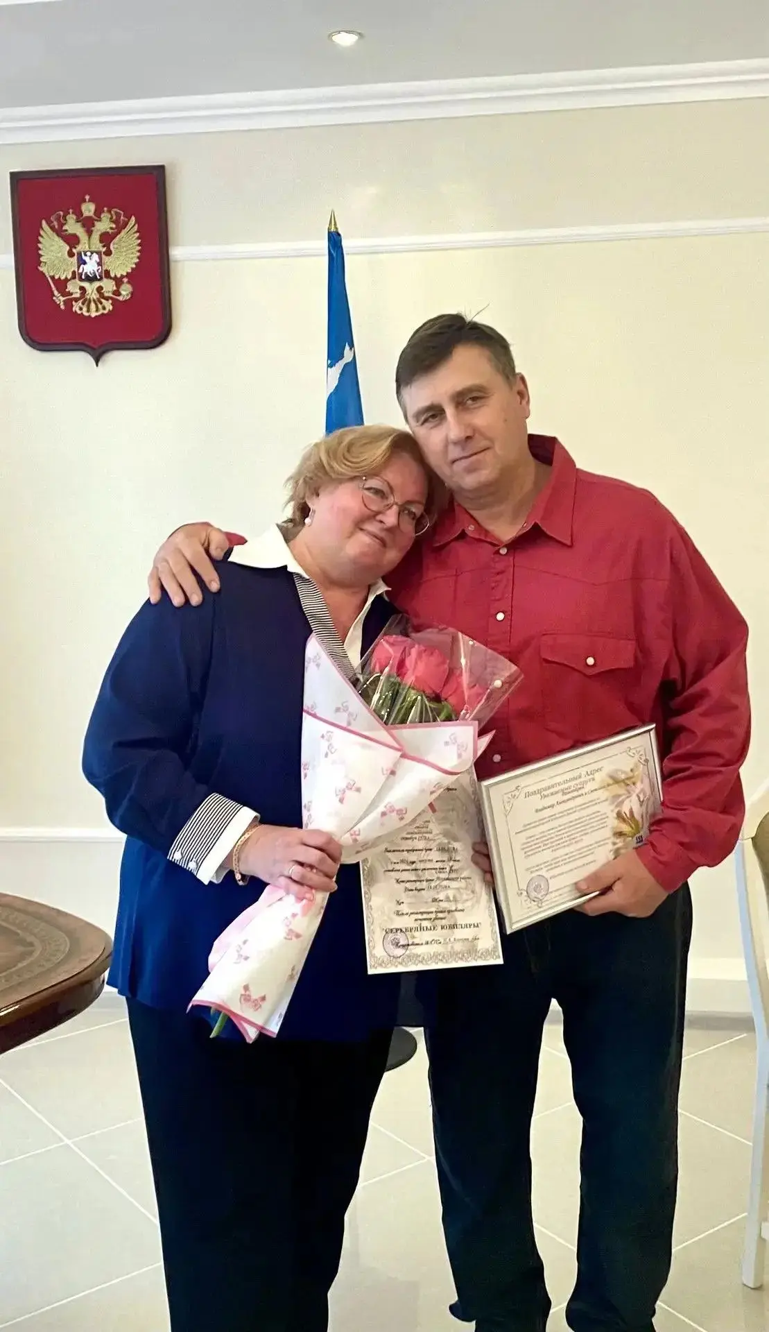 💖 В отделе ЗАГС Ногликского района чествовали серебряных юбиляров Разиньковых Владимир...